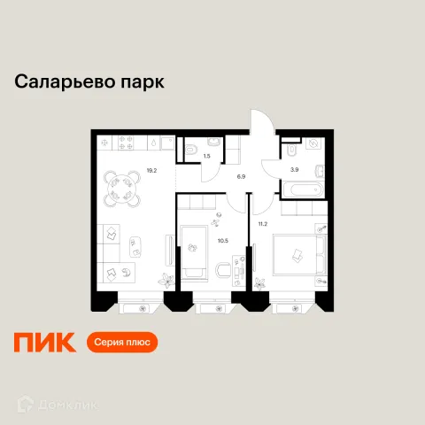 Планировка 2 комн. в ЖК Саларьево парк