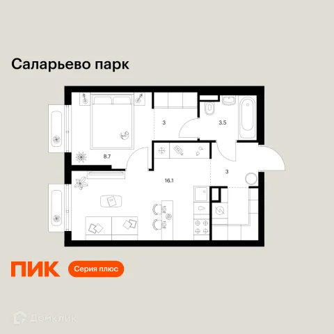 Планировка 1 комн. в ЖК Саларьево парк