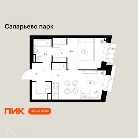 Планировка 1 комн. в ЖК Саларьево парк