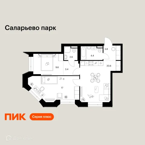 Планировка 2 комн. в ЖК Саларьево парк