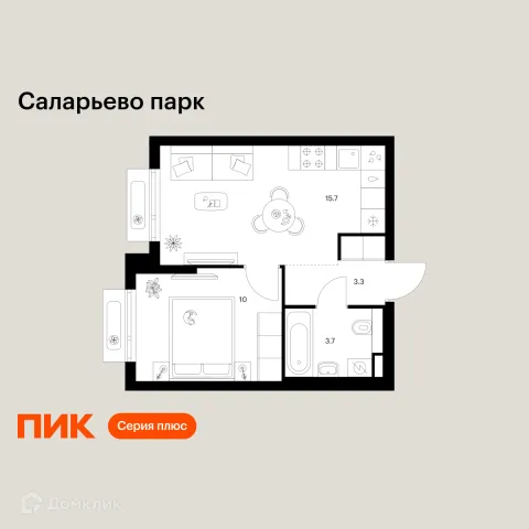 Планировка 1 комн. в ЖК Саларьево парк