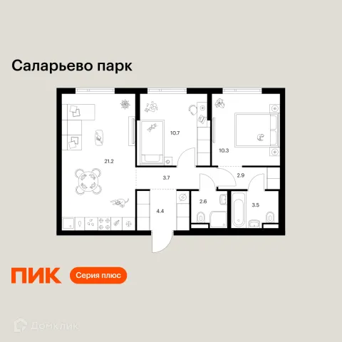 Планировка 2 комн. в ЖК Саларьево парк