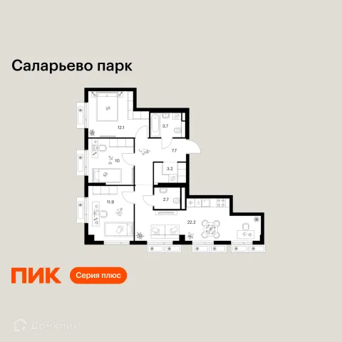 Планировка 3 комн. в ЖК Саларьево парк