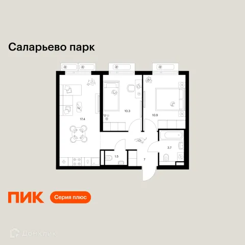Планировка 2 комн. в ЖК Саларьево парк
