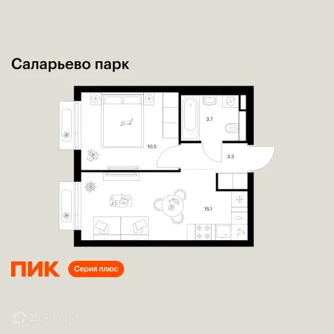Планировка 1 комн. в ЖК Саларьево парк