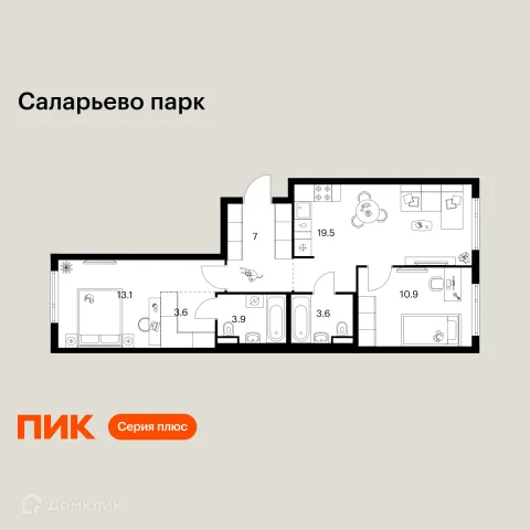 Планировка 2 комн. в ЖК Саларьево парк
