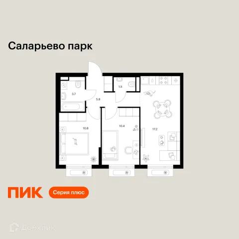 Планировка 2 комн. в ЖК Саларьево парк