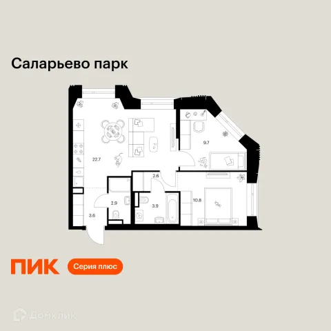Планировка 2 комн. в ЖК Саларьево парк