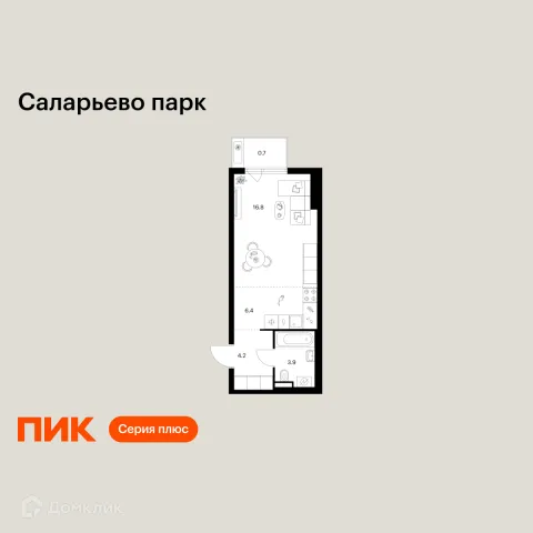 Планировка Студия в ЖК Саларьево парк