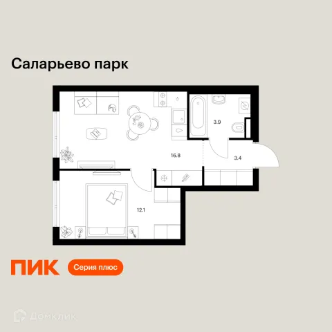 Планировка 1 комн. в ЖК Саларьево парк