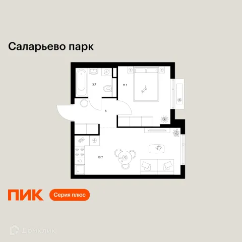 Планировка 1 комн. в ЖК Саларьево парк