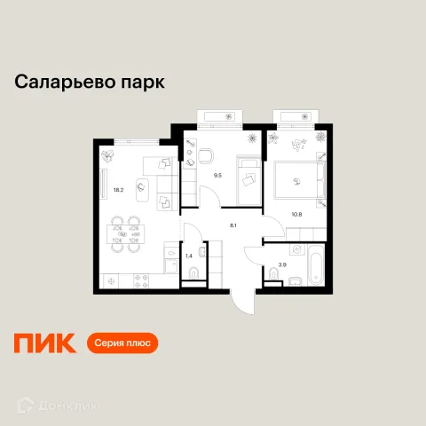 Планировка 2 комн. в ЖК Саларьево парк