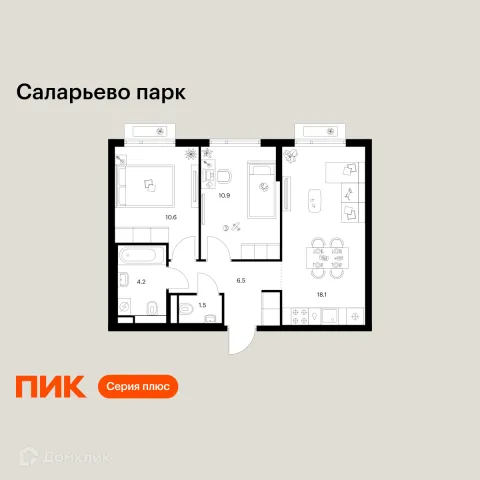 Планировка 2 комн. в ЖК Саларьево парк