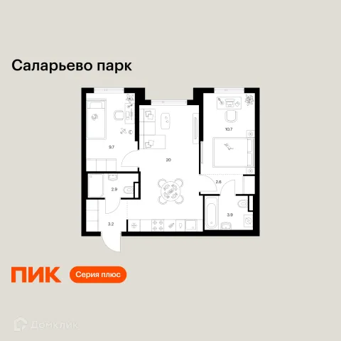 Планировка 2 комн. в ЖК Саларьево парк