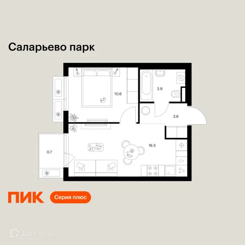 Планировка 1 комн. в ЖК Саларьево парк