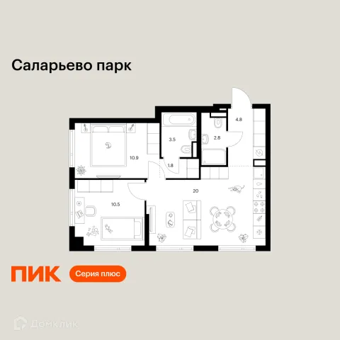Планировка 2 комн. в ЖК Саларьево парк