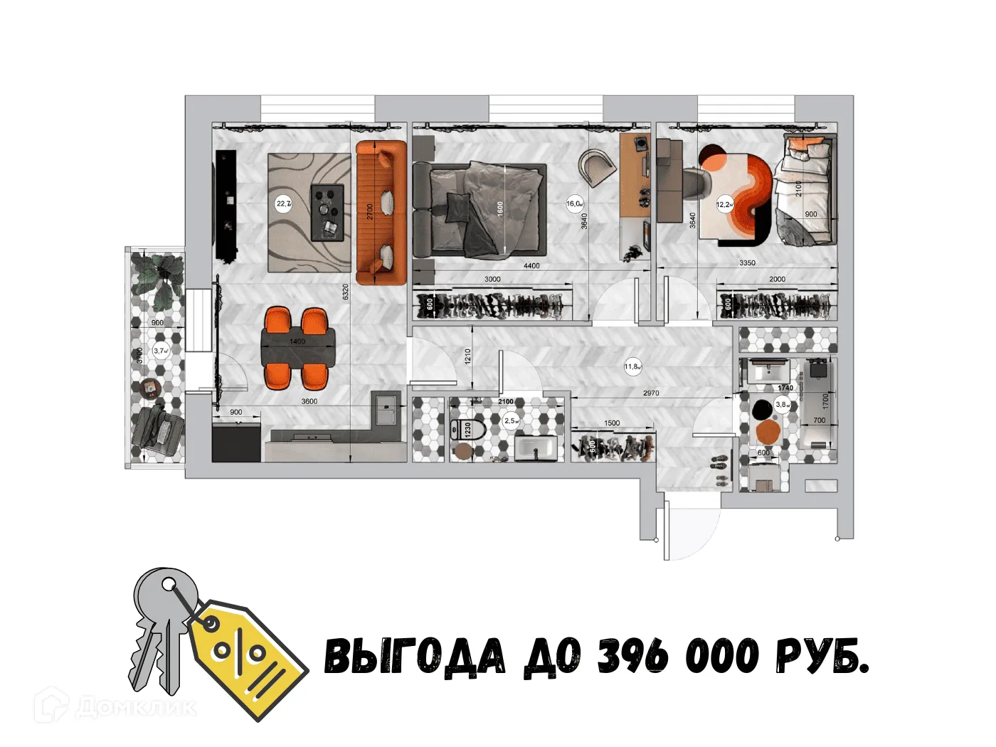 Фото квартиры в ЖК "Верхний бульвар"