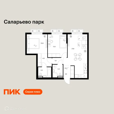 Планировка 2 комн. в ЖК Саларьево парк