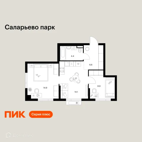 Планировка 2 комн. в ЖК Саларьево парк