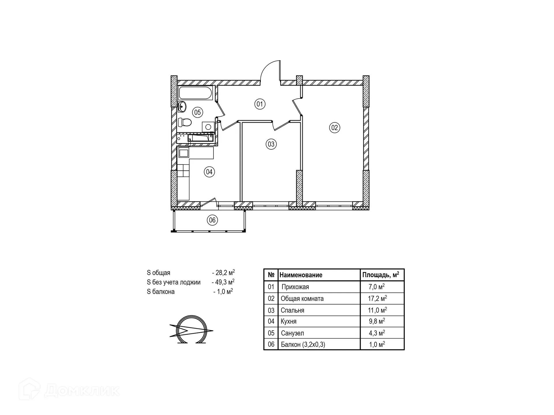Фото квартиры в ЖК "Верхний бульвар"