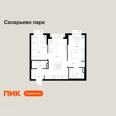 Планировка 2 комн. в ЖК Саларьево парк