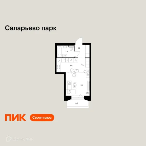 Планировка Студия в ЖК Саларьево парк