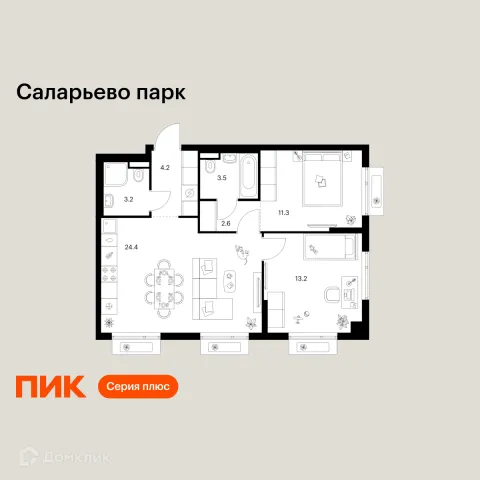 Планировка 2 комн. в ЖК Саларьево парк