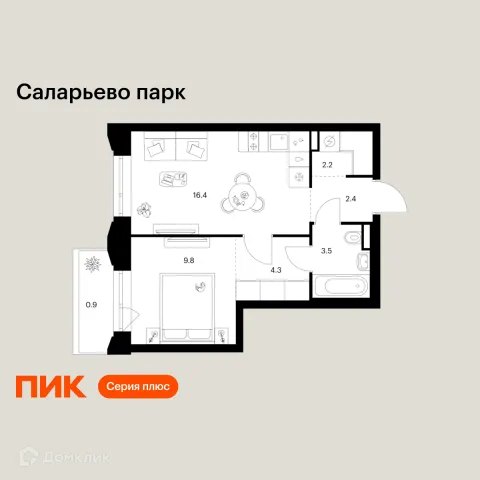 Планировка 1 комн. в ЖК Саларьево парк
