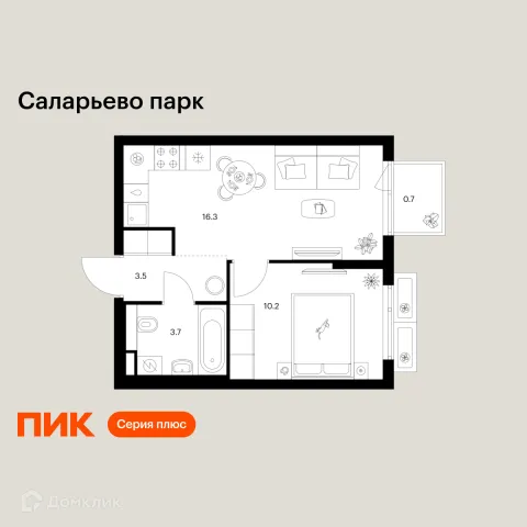 Планировка 1 комн. в ЖК Саларьево парк