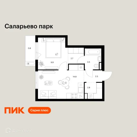 Планировка 1 комн. в ЖК Саларьево парк