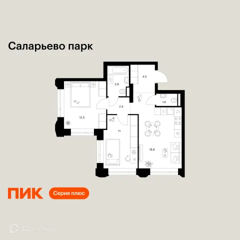 Планировка 2 комн. в ЖК Саларьево парк