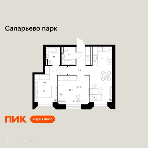 Планировка 2 комн. в ЖК Саларьево парк