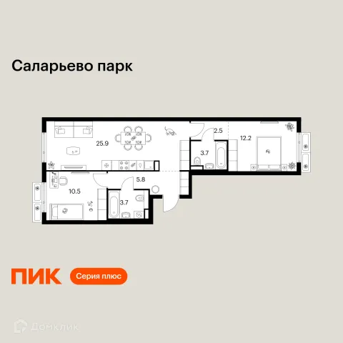 Планировка 2 комн. в ЖК Саларьево парк