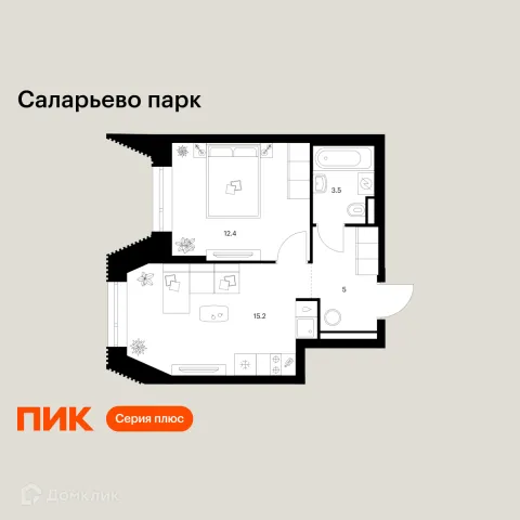 Планировка 1 комн. в ЖК Саларьево парк