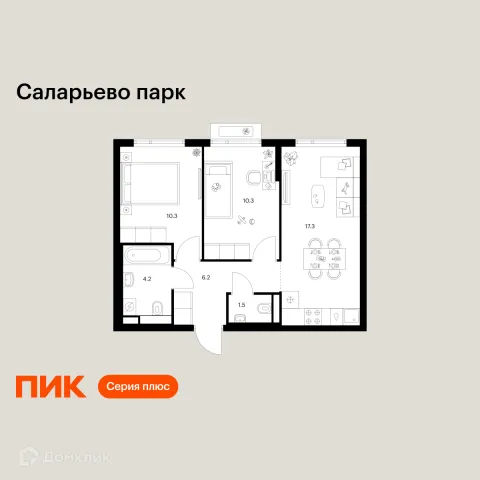 Планировка 2 комн. в ЖК Саларьево парк
