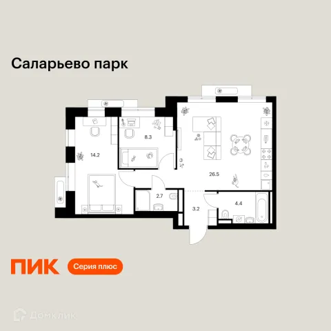 Планировка 2 комн. в ЖК Саларьево парк
