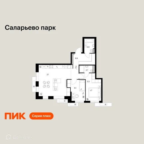 Планировка 2 комн. в ЖК Саларьево парк