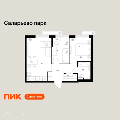 Планировка 2 комн. в ЖК Саларьево парк