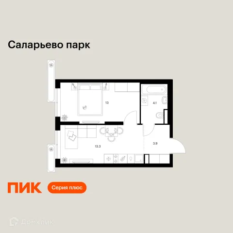 Планировка 1 комн. в ЖК Саларьево парк