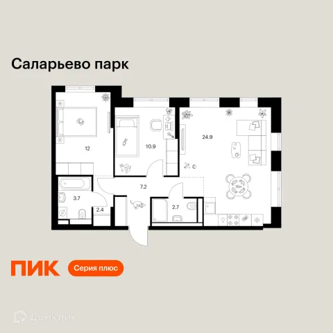 Планировка 2 комн. в ЖК Саларьево парк