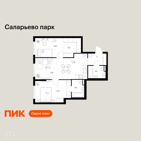 Планировка 2 комн. в ЖК Саларьево парк