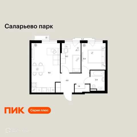 Планировка 2 комн. в ЖК Саларьево парк