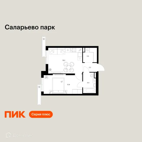 Планировка 1 комн. в ЖК Саларьево парк