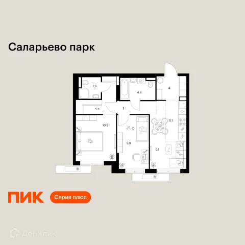 Планировка 2 комн. в ЖК Саларьево парк