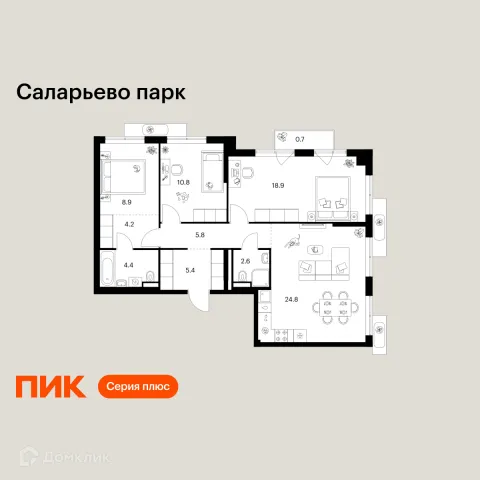 Планировка 3 комн. в ЖК Саларьево парк