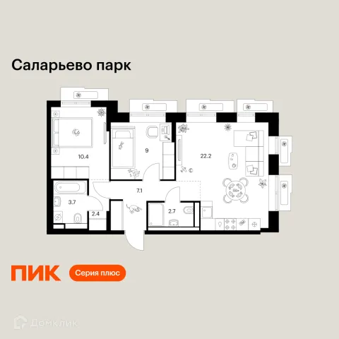 Планировка 2 комн. в ЖК Саларьево парк