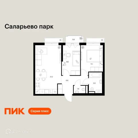 Планировка 2 комн. в ЖК Саларьево парк