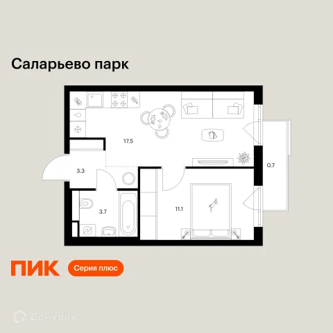 Планировка 1 комн. в ЖК Саларьево парк