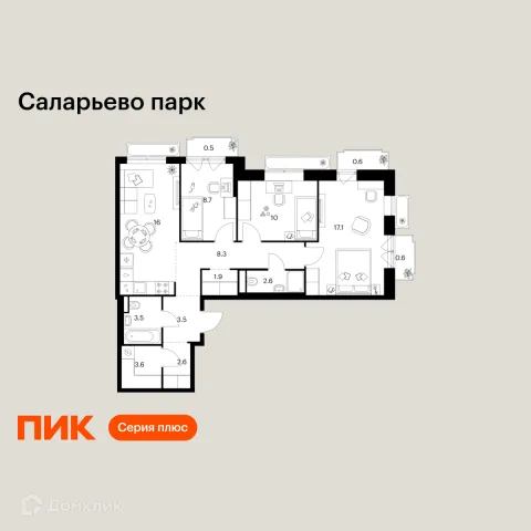 Планировка 3 комн. в ЖК Саларьево парк