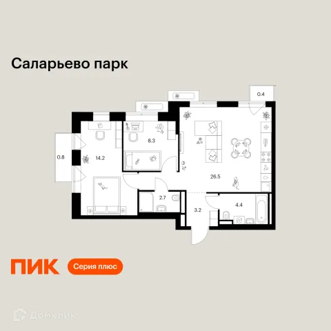 Планировка 2 комн. в ЖК Саларьево парк